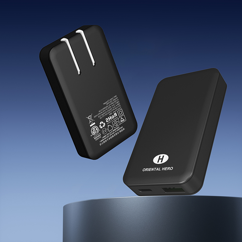 ultra thin charger